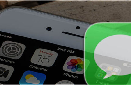 iOS 11 Mesajlar Uygulamasında Sohbet Uyarılarını Gizleyin