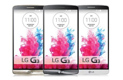 LG G3′ ü Satın Almadan Önce Ücretsiz Deneyin